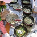 쉴만한 물가로 이미지