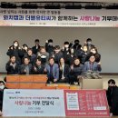 더블유티씨 이미지