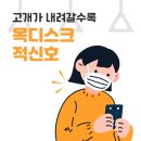 정본한의원 이미지
