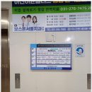 힐링풋샵 이미지