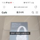 쌉돼지 이미지