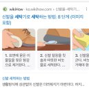 이도작은도서관 | 뮌헨 일상 3 : 마르지 않는 것들