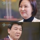 주병진 카카오 검색결과