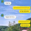 일상