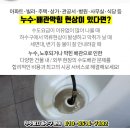 성도주방설비 이미지