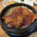 형과아우누룽지삼계탕왕갈비탕 이미지