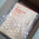 한스킨케어 이미지