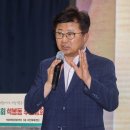 대덕국민체육센터 이미지