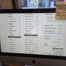 앙쥬베이커리 이미지