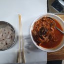 푸른산민박 이미지