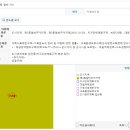 목동로8길 이미지