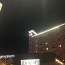 버킹엄 모텔 이미지