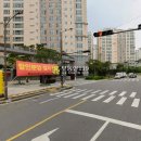 순화궁로1 이미지