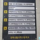 강동로1-80 이미지