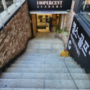 대학로스크린골프 이미지