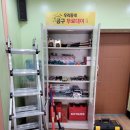 신흥동행정복지센터 이미지