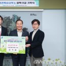 유원건축사사무소 이미지