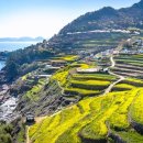 남해-108 이미지