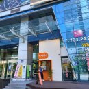 하이테크공인중개사사무소 이미지