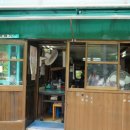 맛있는집믿거나말거나 이미지