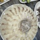 삼산로L 이미지