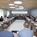 DB공인중개사사무소 이미지