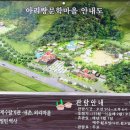 김제여행 네이버블로그