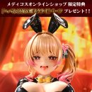 고바우가든 이미지