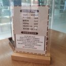 고향순대국 - 부천시 원미구 상동로 109 | 고향순대국