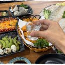 공룡수산식당 이미지
