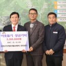 동주산업㈜ 이미지