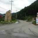 돌탑산장 이미지