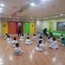 경희대 엄지태권도장 이미지