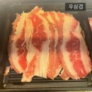 하버드 어린이집(화개) | 광주 금호동 룸식당 샤브샤브 뷔페 무한리필 샤브만