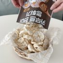 구소 이미지
