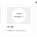 (주)자성씨앤티 네이버블로그