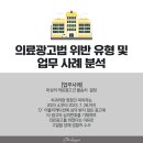 오킴스치과의원 네이버블로그
