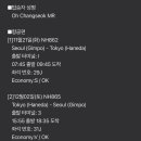 너애개만 이미지