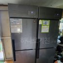 금반농장 네이버블로그