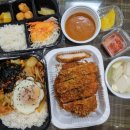 내포김밥 이미지