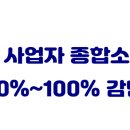 세무회계남산 이미지