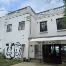 해용목장 이미지