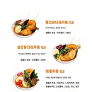 스아게파주야당점 이미지