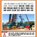 (주)선웅 이미지