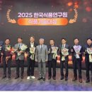 라이프식품 이미지