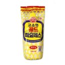 마요네즈