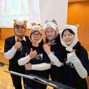 재일체육관 | ​[감동 실화] 대만 최고의 '백로 오카리나 앙상블의' 도쿄 상륙!.동경한국학교 공연, 민간외교관 이진숙...