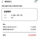 약령시한의약박물관 관광안내소 이미지