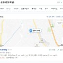 곰두리모바일 이미지