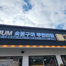 파주금촌경기-파주-금촌07 이미지